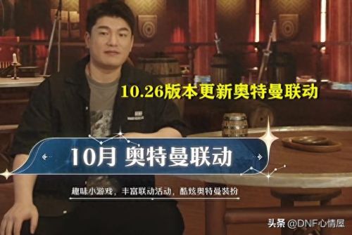 鬼剑士(鬼剑士五个职业哪个好)插图
