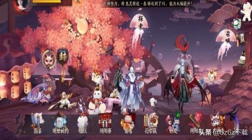 2022必养六星sr式神(sr最有用的式神)