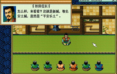 攻略优质RB系统游戏(App Store游戏推荐)插图17