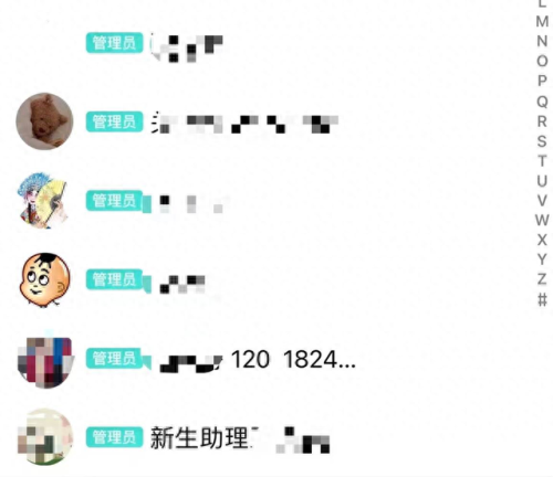 qq军刀(最适合实战的刀)插图3