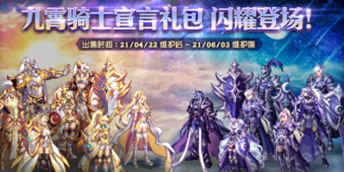dnf宠物玛巴斯(dnf武器代码)插图1