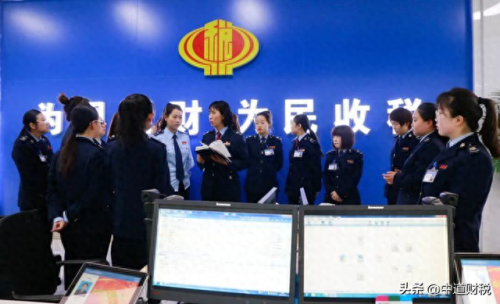 金税三期个人所得税扣缴系统(金税四期查不查私对私)插图