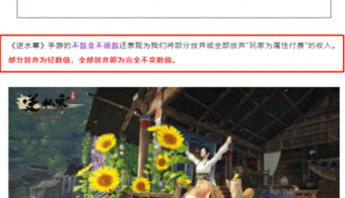 玩什么网游能赚钱(什么游戏一天稳入100)