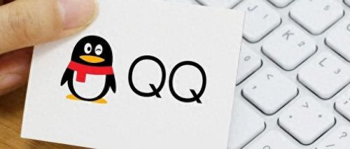 qq显隐身软件(qq隐身效果展示)插图