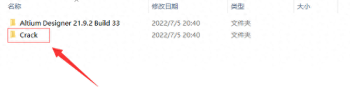 altium软件(正版altium多少钱)插图14