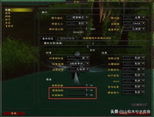 奥丹姆怎么去(奥丹姆怎么去希利苏斯)插图1