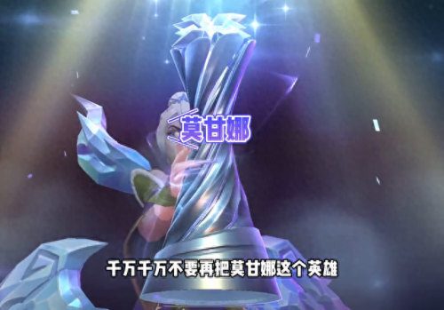 堕落天使符文(堕落天使教学)插图