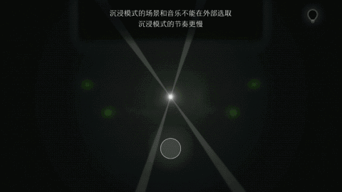 飞行游戏(飞行射击游戏)插图22