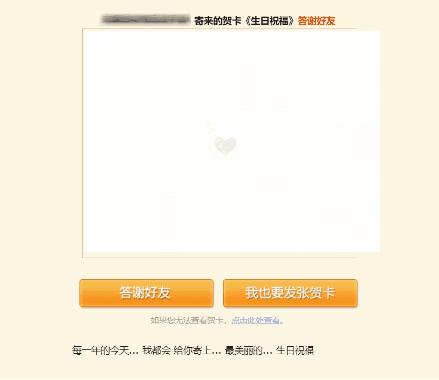 企鹅辅导(企鹅辅导老师如何加入)