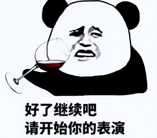 激战2 地图(激战2坐标)插图3