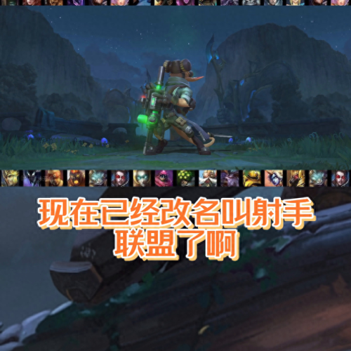 lol瘟疫之源出装(lol瘟疫之源最新出装)插图