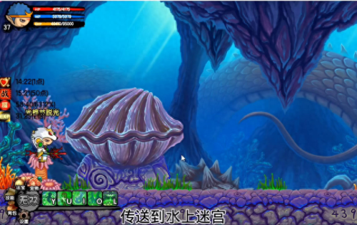 造梦西游3攻略(造梦西游3)插图5