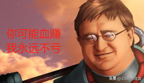 竞技网络游戏排行榜(最新免费3d网游)插图1 竞技网络游戏排行榜(最新免费3d网游)插图1