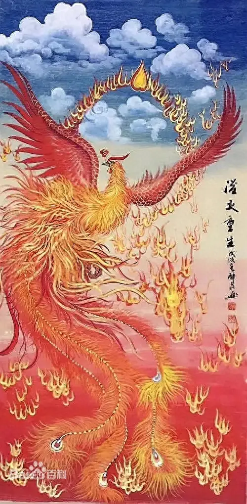 山海经异兽录(山海经异兽录30个兑换码)插图18