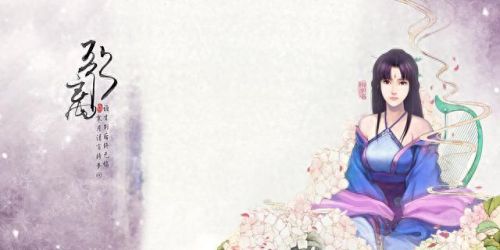 仙剑4音乐(仙剑问情)插图2