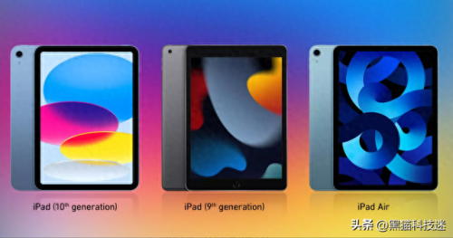 ipad游戏排行(平板游戏排行榜前十名)插图3