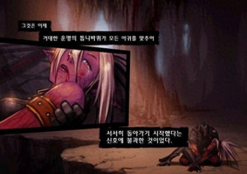 dnf绝望之塔98(dnf绝望之塔去哪里了)插图47