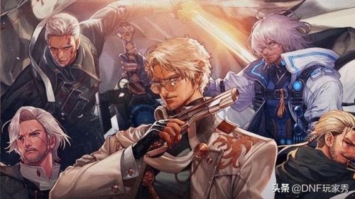 dnf护石(地下城护石)插图8