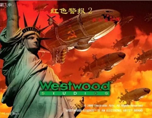 电脑小游戏(十大单机游戏大作)插图3