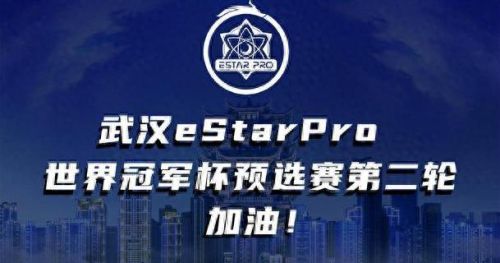 曜FMVP皮肤(曜的fmvp个人界面)插图3