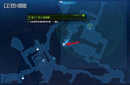 最终幻想7攻略(最终幻想4)插图3