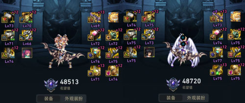 dnf70版本职业排行(70版本刷异界最牛的职业)插图4