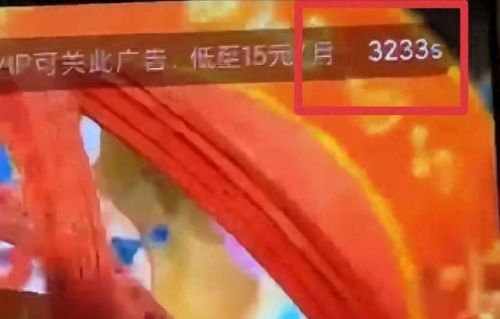 优酷tv(优酷tv版看电影总自动快进)