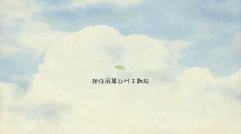 飞行游戏(飞行射击游戏)插图13