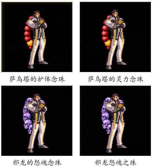 dnf圣职者(70版本dnf公认完美职业)插图