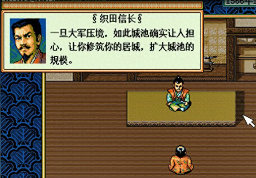 攻略优质RB系统游戏(App Store游戏推荐)插图11