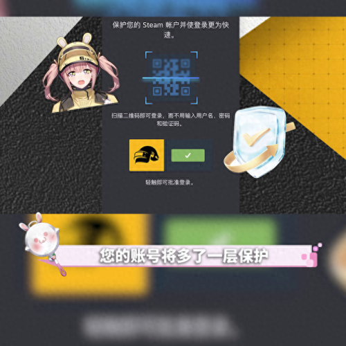 手机令牌绑定(dnf手机令牌怎么弄)插图