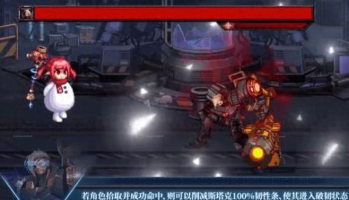 网络竞技游戏排行榜(2023推荐最火手游)插图3
