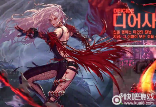dnf剑魔100级加点(dnf剑魔95泰波尔斯防具选择)插图