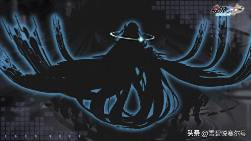 赛尔号属性相克(赛尔号属性效果)插图