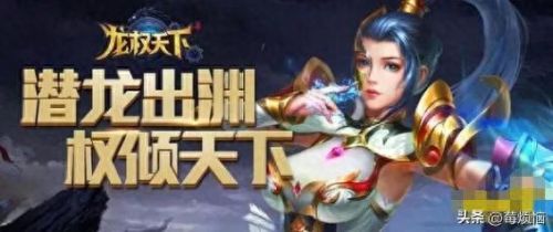 最好玩的网页游戏是什么(十大耐玩的网页游戏)插图