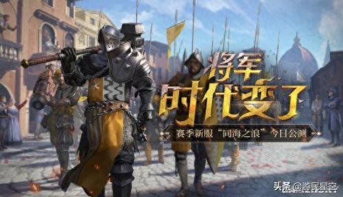 古代战争游戏(古代战争游戏手游)插图10