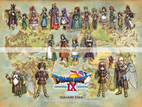 nds勇者斗恶龙6(nds 勇者斗恶龙6流程)插图9