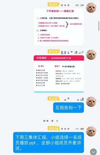 qq军刀(最适合实战的刀)插图2