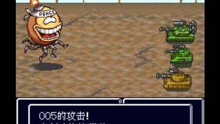 勇者斗恶龙6攻略(勇者斗恶龙6图文攻略)插图1