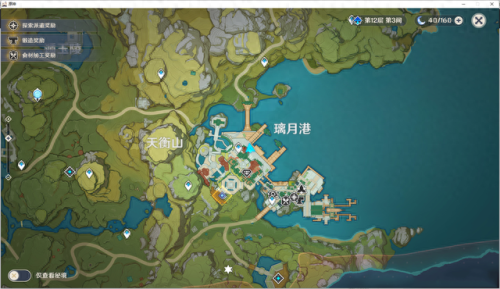 群玉阁再现任务在哪接(群玉阁再现任务中的拉三丝在哪里)插图2