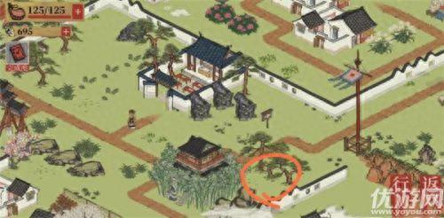 丽娘府宅 宝箱位置(丽娘府宅宝箱分布图)插图