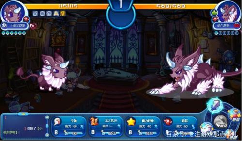 洛克王国所有已绝版宠物(洛克王国苍流绝版了吗)插图1 洛克王国所有已绝版宠物(洛克王国苍流绝版了吗)插图1