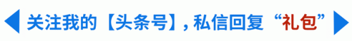 百宝箱鼠标连点器(简单百宝箱鼠标连点器)插图5