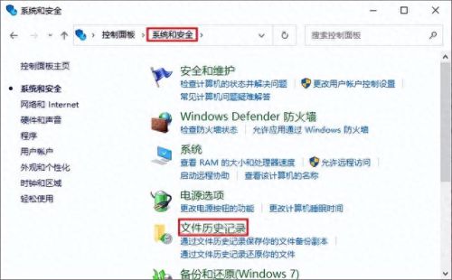 回收站清空恢复工具(小米回收站清空了怎么恢复照片)插图1
