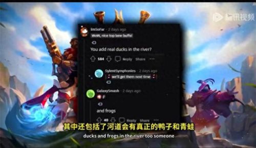 lol新赛季(英雄联盟2023翡翠段位)