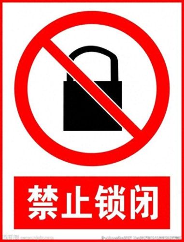 安全出口小绿人的名字(安全出口上的小绿人的名字叫啥)插图8