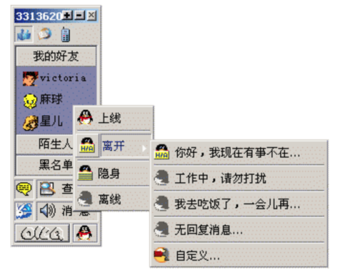 经典电脑单机游戏大全(pc单机老游戏)插图7