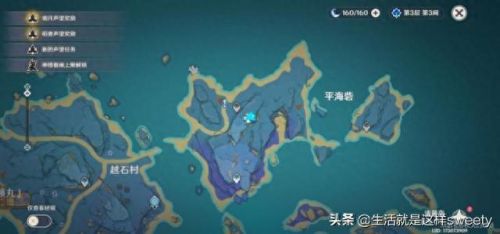 天云峠(天云峠水下解密)插图3
