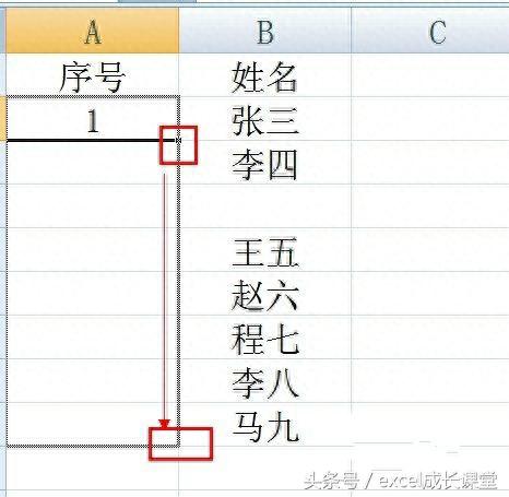 office2007序列号生成器(office2007密钥激活教程)插图8