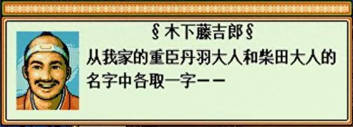 攻略优质RB系统游戏(App Store游戏推荐)插图2